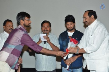 Lajja Movie Teaser Launch - 1 of 36