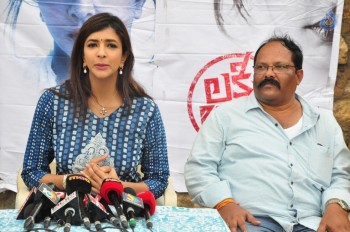 Lakshmi Bomb Movie Press Meet - 13 of 20