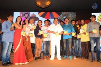Lakshmi Devi Samarpinchu Nede Chudandi Audio Launch - 12 of 37