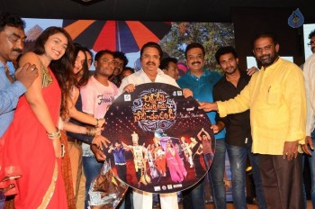 Lakshmi Devi Samarpinchu Nede Chudandi Audio Launch - 15 of 37