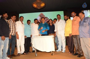 Lakshmi Devi Samarpinchu Nede Chudandi Audio Launch - 19 of 37