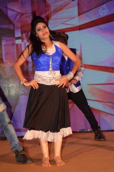 Lakshmi Devi Samarpinchu Nede Chudandi Audio Launch - 22 of 37