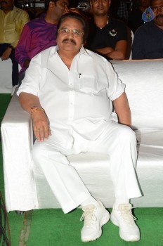 Lakshmi Devi Samarpinchu Nede Chudandi Audio Launch - 23 of 37