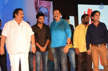 Lakshmi Devi Samarpinchu Nede Chudandi Audio Launch - 26 of 37