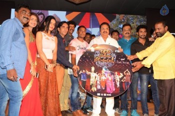 Lakshmi Devi Samarpinchu Nede Chudandi Audio Launch - 28 of 37