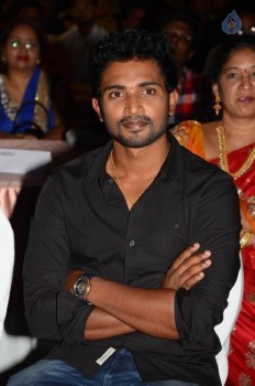 Lakshmi Devi Samarpinchu Nede Chudandi Audio Launch - 31 of 37