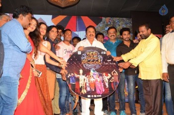 Lakshmi Devi Samarpinchu Nede Chudandi Audio Launch - 35 of 37