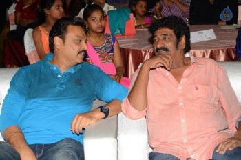 Lakshmi Devi Samarpinchu Nede Chudandi Audio Launch - 36 of 37