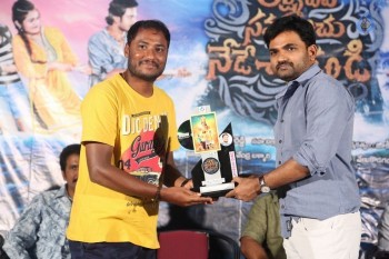 Lakshmi Devi Samarpinchu Nede Chudandi Platinum Disc Function - 2 of 42