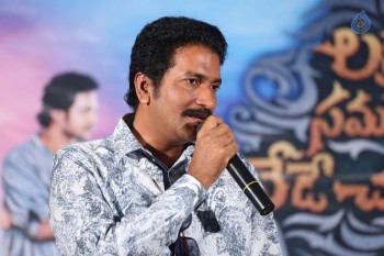 Lakshmi Devi Samarpinchu Nede Chudandi Platinum Disc Function - 8 of 42