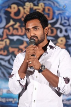 Lakshmi Devi Samarpinchu Nede Chudandi Platinum Disc Function - 30 of 42