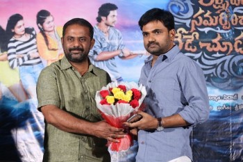 Lakshmi Devi Samarpinchu Nede Chudandi Platinum Disc Function - 12 of 42