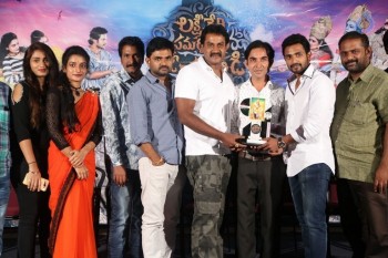 Lakshmi Devi Samarpinchu Nede Chudandi Platinum Disc Function - 35 of 42