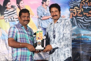 Lakshmi Devi Samarpinchu Nede Chudandi Platinum Disc Function - 15 of 42