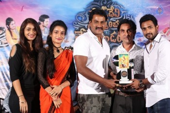 Lakshmi Devi Samarpinchu Nede Chudandi Platinum Disc Function - 26 of 42