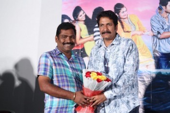 Lakshmi Devi Samarpinchu Nede Chudandi Platinum Disc Function - 31 of 42