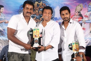 Lakshmi Devi Samarpinchu Nede Chudandi Platinum Disc Function - 36 of 42