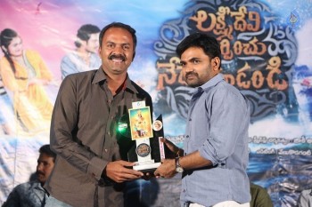 Lakshmi Devi Samarpinchu Nede Chudandi Platinum Disc Function - 40 of 42