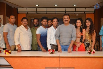 Lakshmi Devi Samarpinchu Nede Chudandi Poster Launch - 1 of 30