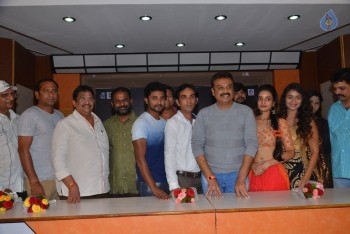 Lakshmi Devi Samarpinchu Nede Chudandi Poster Launch - 7 of 30