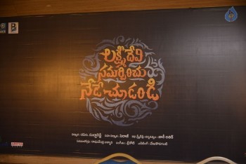 Lakshmi Devi Samarpinchu Nede Chudandi Poster Launch - 9 of 30