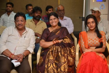 Lakshmi Devi Samarpinchu Nede Chudandi Poster Launch - 13 of 30