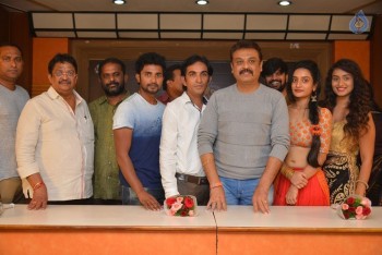 Lakshmi Devi Samarpinchu Nede Chudandi Poster Launch - 17 of 30