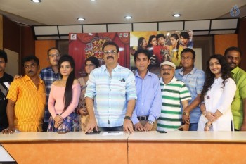 Lakshmi Devi Samarpinchu Nede Chudandi Press Meet - 3 of 18