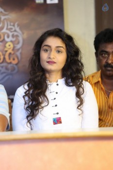 Lakshmi Devi Samarpinchu Nede Chudandi Press Meet - 6 of 18