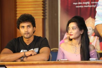 Lakshmi Devi Samarpinchu Nede Chudandi Press Meet - 7 of 18