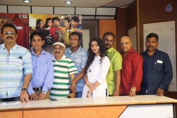 Lakshmi Devi Samarpinchu Nede Chudandi Press Meet - 8 of 18