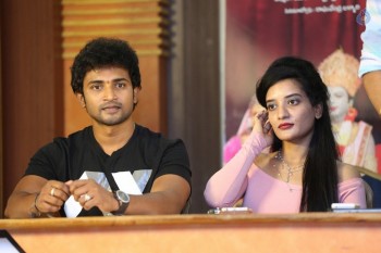 Lakshmi Devi Samarpinchu Nede Chudandi Press Meet - 9 of 18