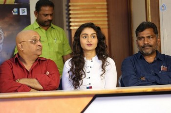 Lakshmi Devi Samarpinchu Nede Chudandi Press Meet - 14 of 18