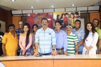 Lakshmi Devi Samarpinchu Nede Chudandi Press Meet - 15 of 18