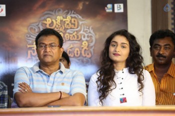 Lakshmi Devi Samarpinchu Nede Chudandi Press Meet - 17 of 18