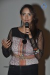 Lakshmi Manchu Paadaalu Press Meet - 22 of 53