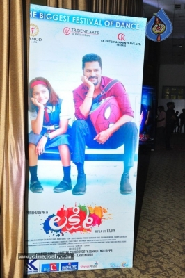 Lakshmi Movie Audio Launch - 46 of 63
