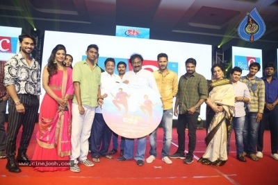 Lakshmi Movie Audio Launch - 50 of 63