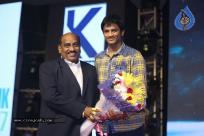 Lakshmi Movie Audio Launch - 54 of 63