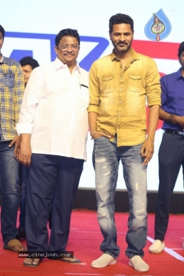 Lakshmi Movie Audio Launch - 17 of 63