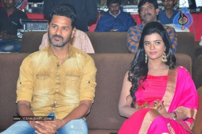 Lakshmi Movie Audio Launch - 35 of 63