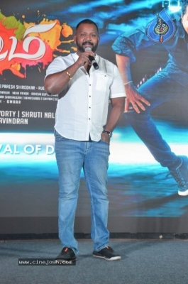 Lakshmi Movie Press Meet Photos - 2 of 18