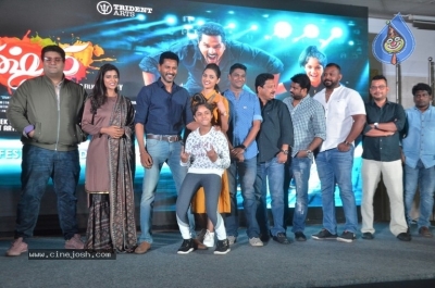 Lakshmi Movie Press Meet Photos - 12 of 18