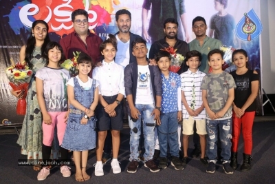 Lakshmi Movie Teaser Launch Photos - 2 of 14