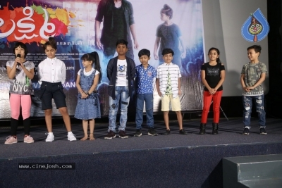 Lakshmi Movie Teaser Launch Photos - 3 of 14