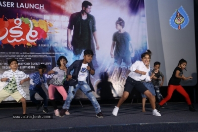 Lakshmi Movie Teaser Launch Photos - 8 of 14