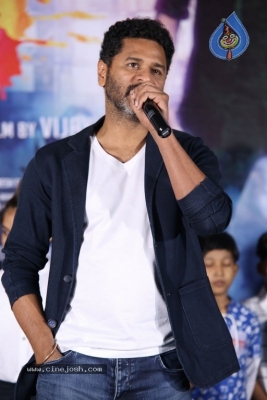 Lakshmi Movie Teaser Launch Photos - 9 of 14