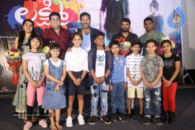 Lakshmi Movie Teaser Launch Photos - 11 of 14