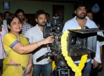 Lakshmi Narasimha Entertainments Movie Opening - 2 of 4