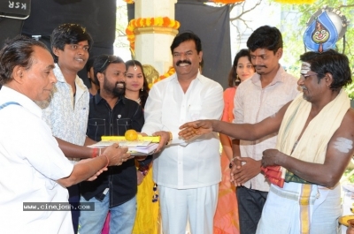 Lakshmi Nilayam Movie Opening Photos - 2 of 9